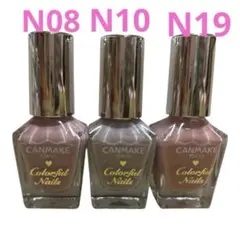 CANMAKE カラフルネイルズ　3本セット