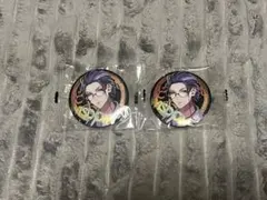 ヒプノシスマイク カプ缶 躑躅森盧笙 2個セット 未開封