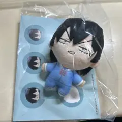 むちぷにぬいぐるみ　弱虫ペダル　荒北靖友　未開封