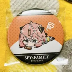 SPY×FAMILY スパイファミリー 缶バッジ アーニャ(228)