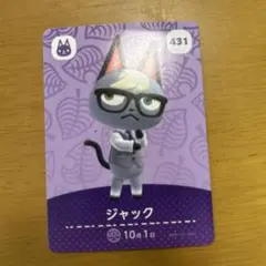 Item thumbnail for item 7a2f47d1-8316-4c64-b0fb-2d3fefe1269a