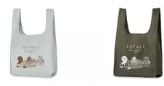 2026年最新】EATALY エコバッグの人気アイテム - メルカリ