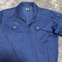 作業服　ジャケット・ベスト セット