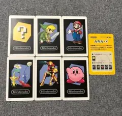 任天堂3DS ARカード セット