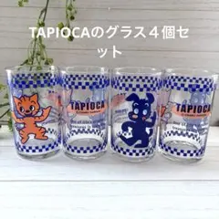 Tapioca 原田治 ぬいぐるみ サイズ違い2種セット Tapioca 原田治 ぬいぐるみ サイズ違い2種セット