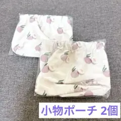 メイクポーチ 化粧ポーチかわいい おしゃれ 防水 軽量小物入れ旅行生理用品