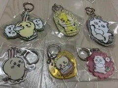 ちいかわ アクリルキーホルダーセット