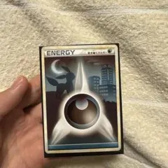 レジェンドエネルギー　悪　4枚セット ポケモンカード】 基本悪エネルギー(LEGEND) | トレカの激安通販
