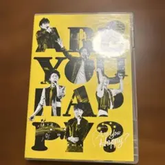 嵐/ARASHI LIVE TOUR 2016-2017 Are You Ha…