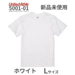 United Athle 5001-01 ホワイト Tシャツ Lサイズ