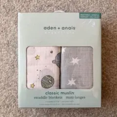 aden+anais エイデンアンドアネイ ブランケット スワドル 宇宙 星