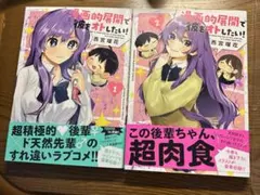 Item thumbnail for item f7ce47b4-a9d9-435d-8628-99ff6f17088a