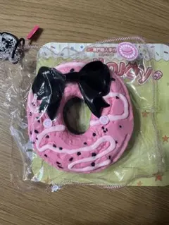 peco様専用mellojoyメロジョイスクイーズ　ドーナツ　うちらの惑星