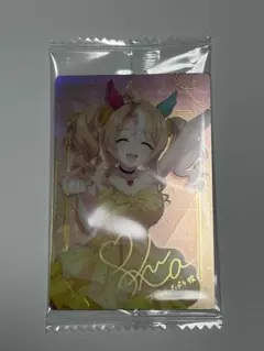 ウマ娘 ツインウエハースSpecial R2026 フサイチパンドラ　サイン