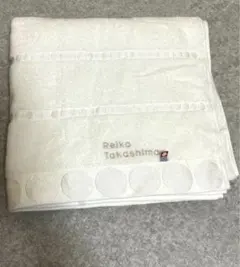 Item thumbnail for item 2f789fb8-ce27-4ecb-af0d-63309d077bf6