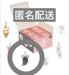 ディズニーハロウィン2025おばけちゃんチャーム 黒グレー