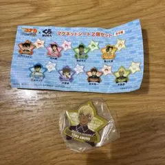 名探偵コナン　くら寿司　安室透マグネット
