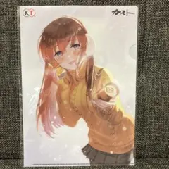 Item thumbnail for item a7d99ef7-90ec-4a7b-b209-6e1e80b11d0b