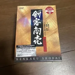 Item thumbnail for item 44788fc3-cf29-4360-addd-d4688a25d6a5