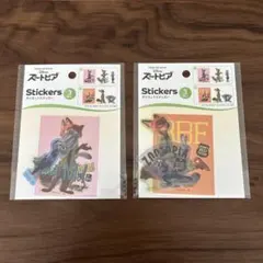 ズートピアダイカットステッカー 3枚入 2個セット ディズニー　未開封品　美品