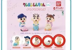 <新品>クレヨンしんちゃんbaby よちよちおさんぽ