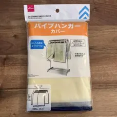 Item thumbnail for item 9b6cbf2a-4807-4dc6-9942-81c3912e87ab