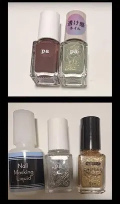 p*h様 【まとめ売り　新品あり】マニュキア　5本(Pa、ちふれ、他)