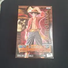 グランドラインメン ルフィ DXフィギュア vol.10