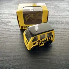 FR2【移動販売限定商品】FR2DOKO？ オリジナルチョロQ