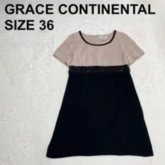 グレースコンチネンタル　ビジューワンピース　ドレス　シルク混　Aライン（890）