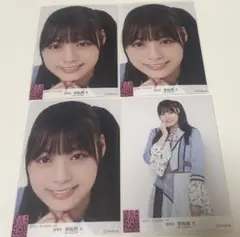 2026年最新】李始燕の人気アイテム - メルカリ