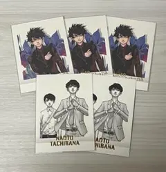 東京リベンジャーズ　原画展　ぱしゃこれ　橘直人