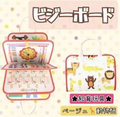 Item thumbnail for item 0af60fea-d3ca-46d6-a9dd-95c7d0b70528