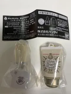 Item thumbnail for item 1a4902e3-42dc-4679-bb7b-b62ffc8ca739