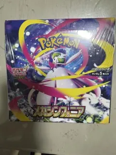 2025年最新】メガシンフォニアboxの人気アイテム - メルカリ