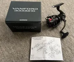 2026年最新】20ヴァンフォード ベアリングの人気アイテム - メルカリ