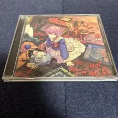 ほしくずアテリア　Foxtail-Grass Studio 東方 同人 CD かぜがたり。 - Album by Foxtail-Grass Studio | Spotify