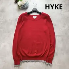 HYKE ハイク ニット セーター 長袖 赤 グレー バイカラー コットン 春のサムネイル