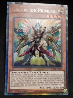 2026年最新】遊戯王 コレクターズレア euの人気アイテム - メルカリ