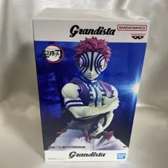 Item thumbnail for item ce436532-b706-4266-8ae2-e7ac92d9ef4c