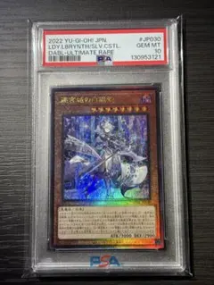 2026年最新】迷宮城の白銀姫 レリーフの人気アイテム - メルカリ