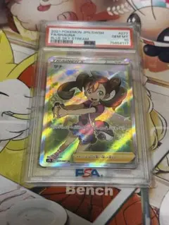 サナ　SR psa10のサムネイル