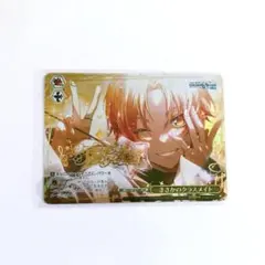 2026年最新】ヴァイス secの人気アイテム - メルカリ