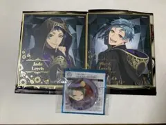 ツイステ　リーチ兄弟　色紙　缶バッチ　まとめ