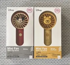 Disney ミニ扇風機 2個セット ミッキー＆くまのプーさんのサムネイル