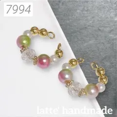 7990♡イヤーカフ 2個セット グラデーションビーズ♡
