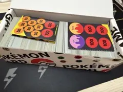 ポケモンカードゲーム まとめ売り おまけ付き
