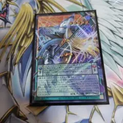 遊戯王星読みの魔術師・ホロスコープ・マジシャン オーバーフレームレア