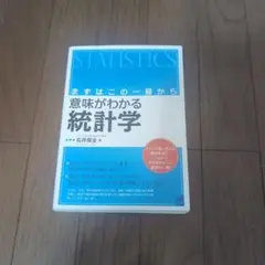 Item thumbnail for item dfac8b1f-dd00-4178-a0f0-a54d0728f847