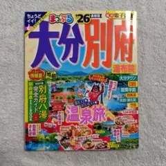 T shun様 リクエスト 2点 まとめ商品